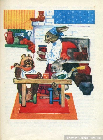 Вторая выписка марта Шурочка ф-ки Победа стала школьницей Снова в работе клей+сода: лечим шейку пупса Ремонт ножек