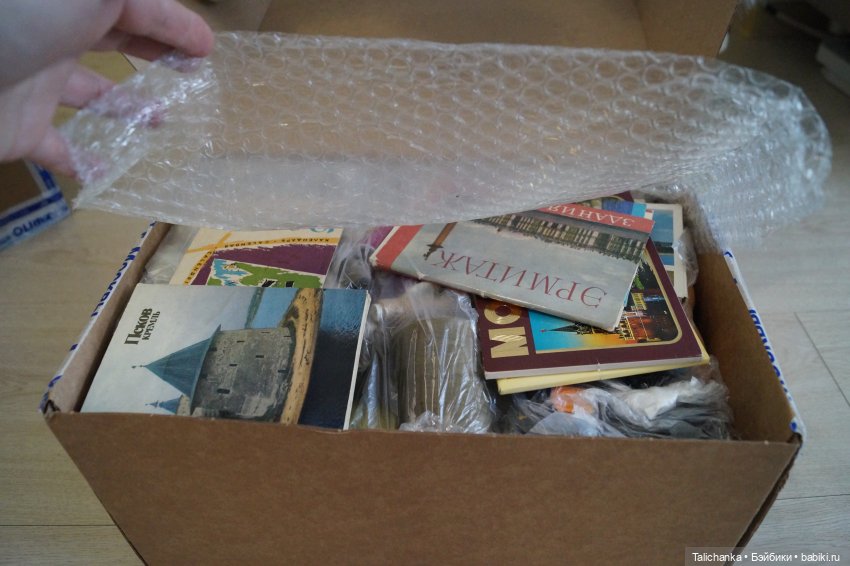 Открываем посылочки — Игрушки СССР и советского детства: резиновые (фото 2)