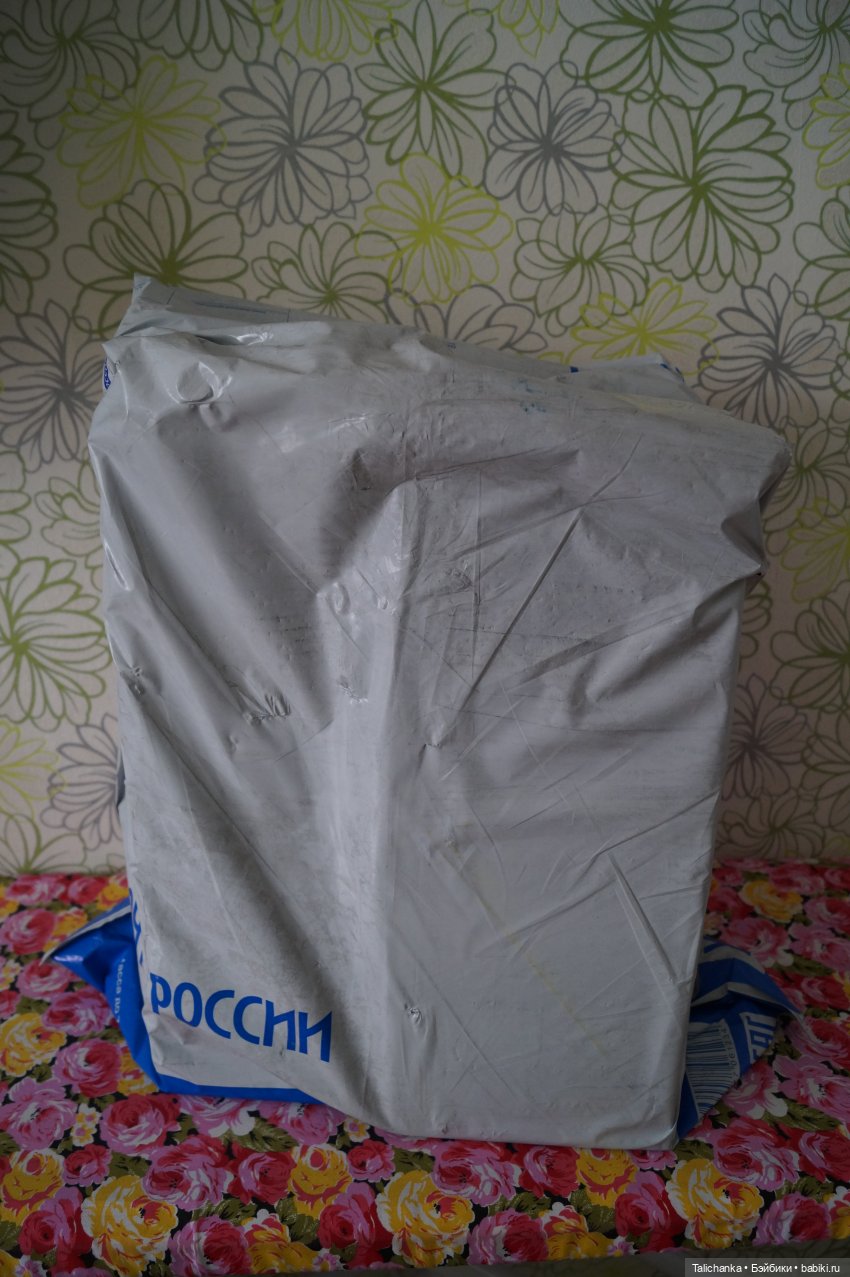 Продолжаем распаковку — Советские винтажные куклы (СССР): Ленигрушка