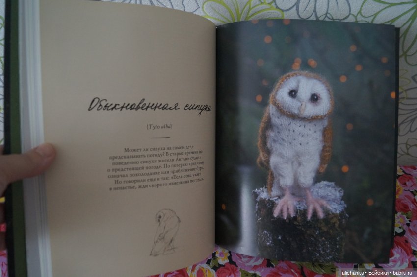 Продолжаем распаковку — Советские винтажные куклы (СССР): Ленигрушка