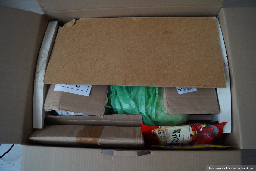 Посылочка — Интересные игрушки и фигурки (разное): редкие (фото 2)