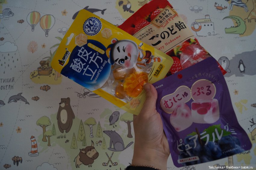 Посылочка — Интересные игрушки и фигурки (разное): редкие