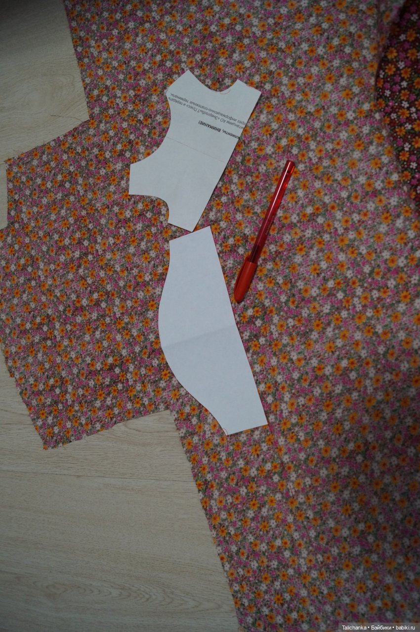 Четвёртая выписка марта Приводим в порядок паричковые волосы Отбеливания рук-ног и тела Санаторий для двух Ванечек