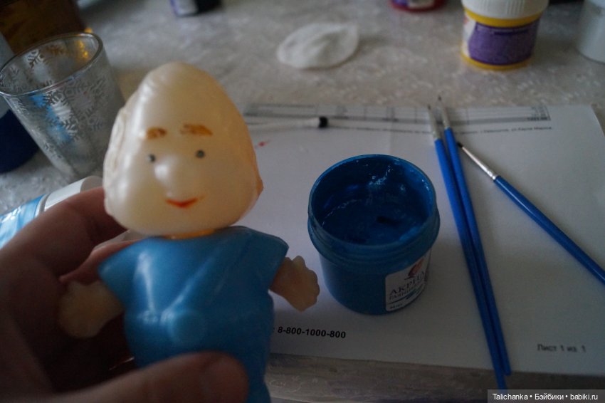 Первая выписка апреля Возвращаем зрение Штопаем одежду Отбеливаем тканевое тело Лечение говорящего Хрюши Базирон творит