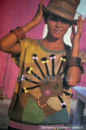 Вторая выписка апреля Сломанная на части Лалалупси выздоровела Полная прошивка негритяночки Вытягиваем короткую ногу ГДРочки