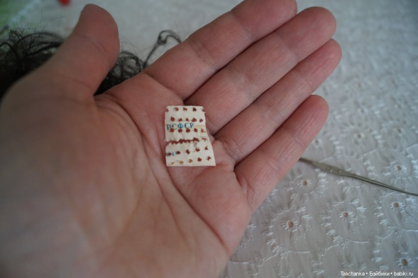 Вторая выписка апреля Сломанная на части Лалалупси выздоровела Полная прошивка негритяночки Вытягиваем короткую ногу ГДРочки