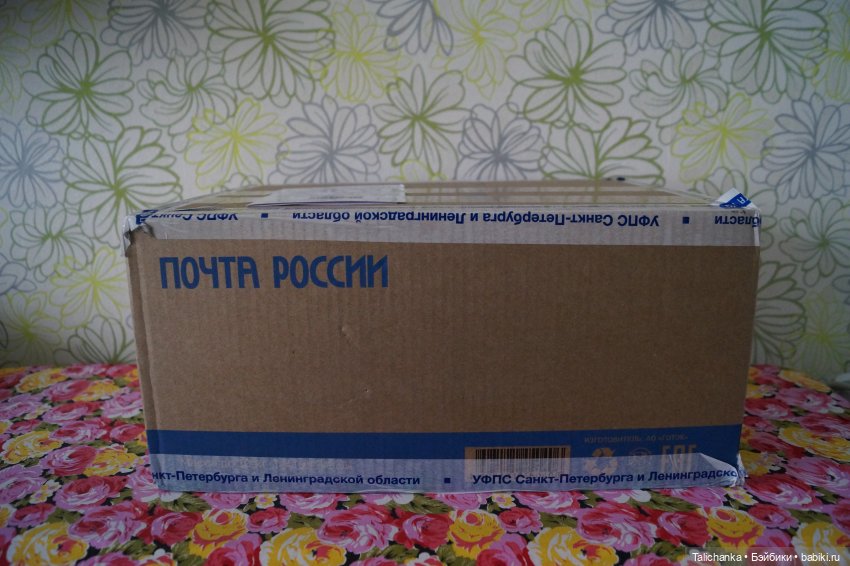 Распаковываю очередную посылочку