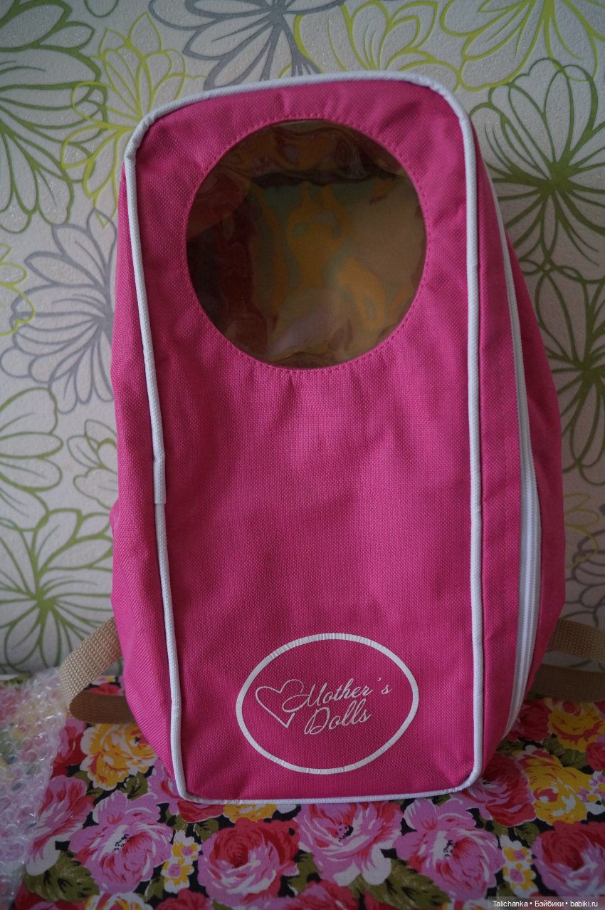 Распаковываю очередную посылочку