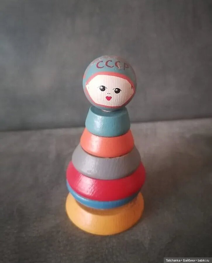 Пирамидки, воспоминания из детства (фото 4)