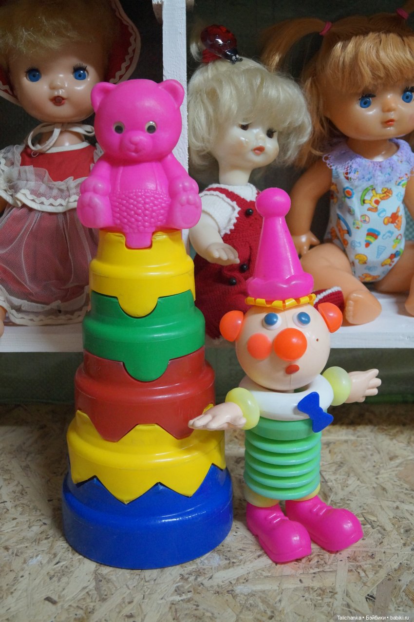 Пирамидки, воспоминания из детства