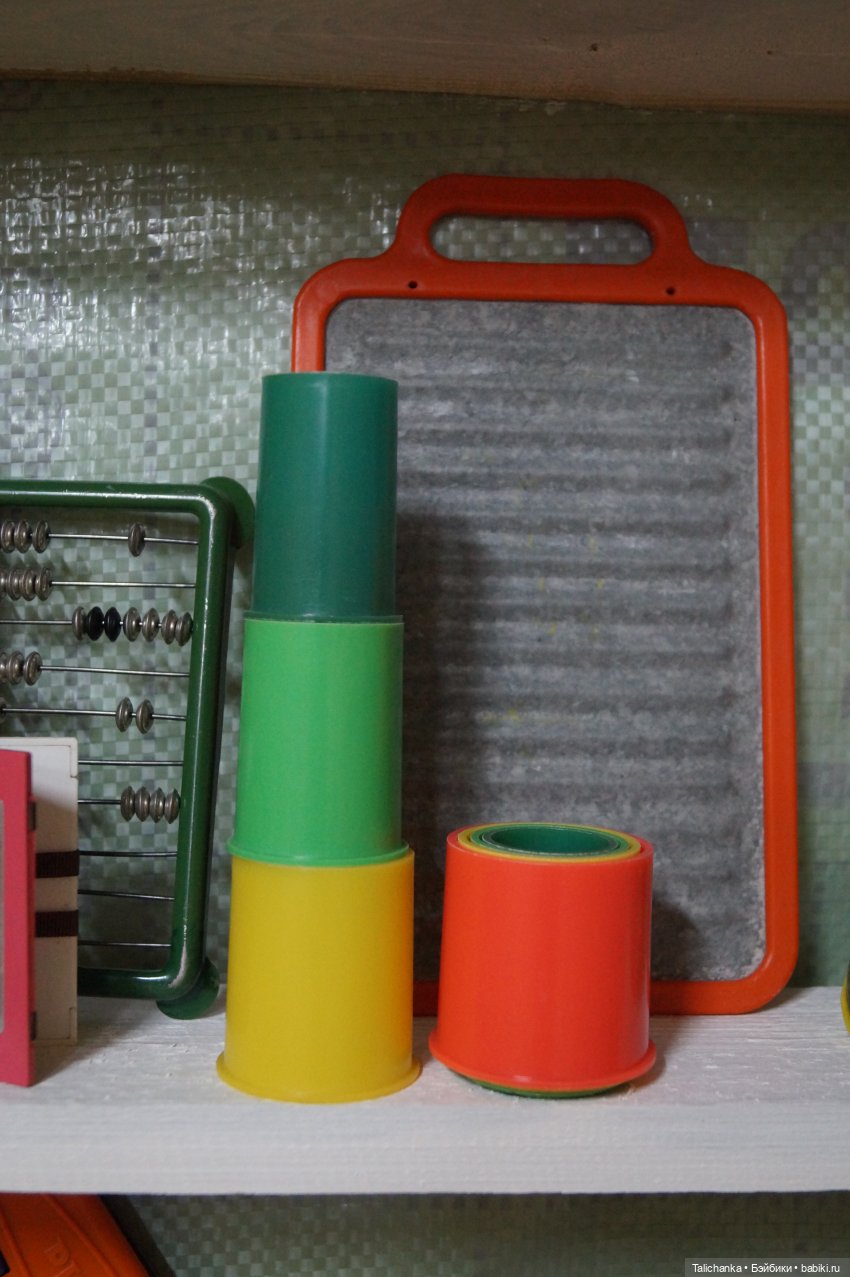 Пирамидки, воспоминания из детства