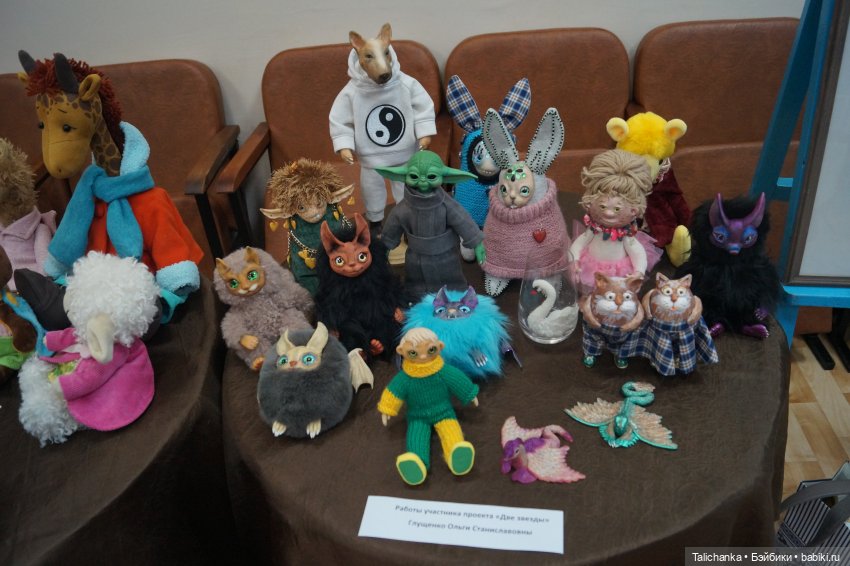 Четвёртая выписка мая - необычная Рождение малышей Отчётный концерт проекта Две звезды