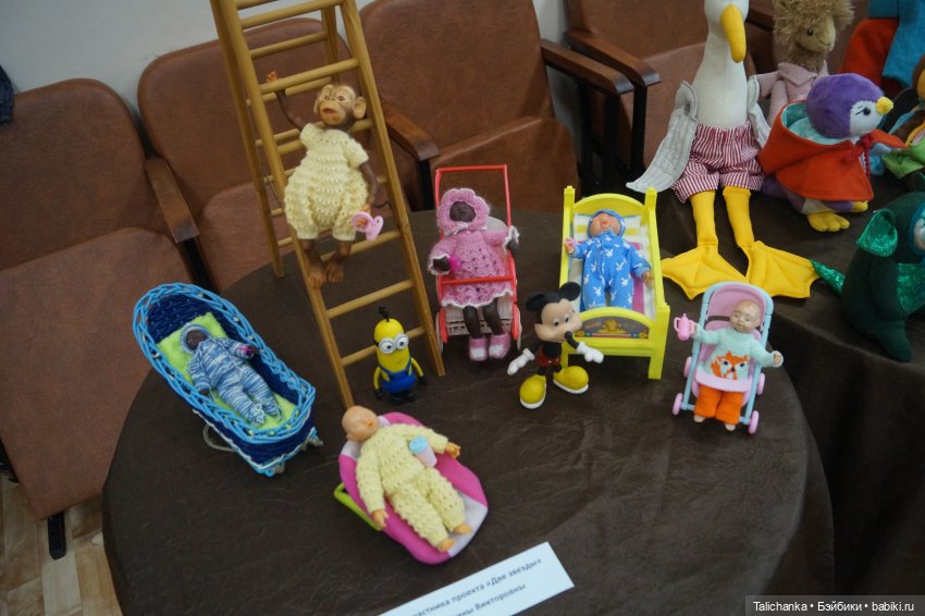 Четвёртая выписка мая - необычная Рождение малышей Отчётный концерт проекта Две звезды