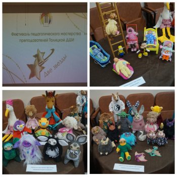 Четвёртая выписка мая - необычная Рождение малышей Отчётный концерт проекта Две звезды