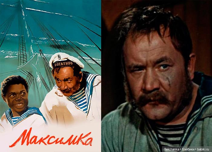 Первая выписка июня Вылечила мягкие игрушки Гномушке слепила кисть руки Малышка El Greco обрела тело Негритёнок Максимка