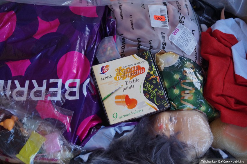 Распаковка — Игровые куклы разных производителей (Разное): редкие бренды (фото 2)