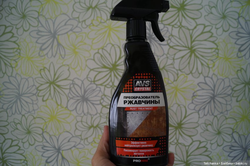 Третья выписка июня Малыш фабрики HAMIRO выздоровел Белоснежка и зомби поправили здоровье в санатории китайская девочка