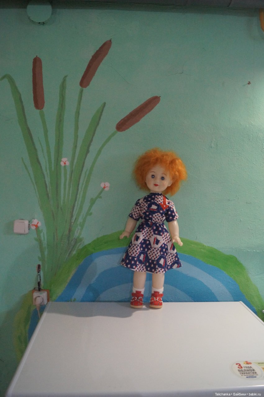 Юбилей Василисы Два новых наряда