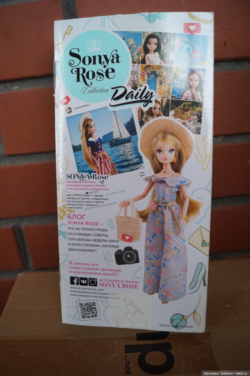 Распаковочка после перерыва (фото 6)