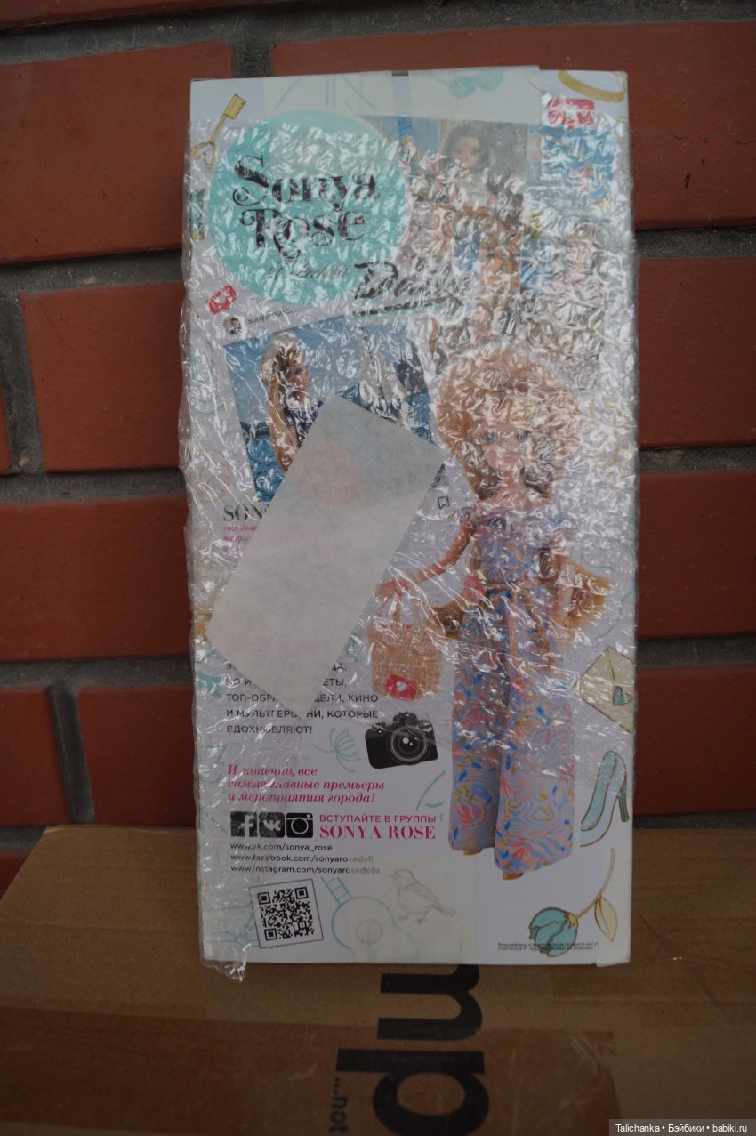 Распаковочка после перерыва (фото 5)