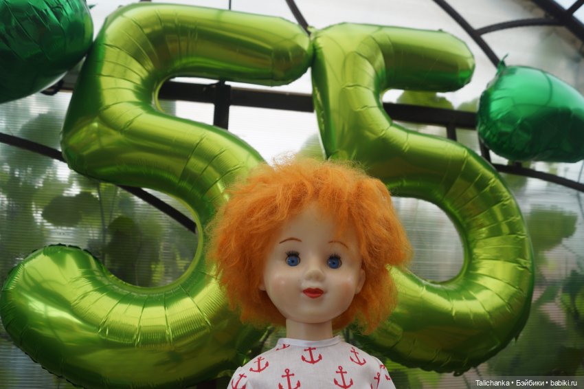 Юбилей Василисы Два новых наряда