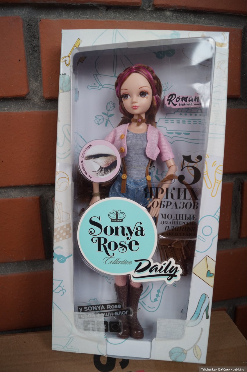 Распаковочка после перерыва (фото 7)