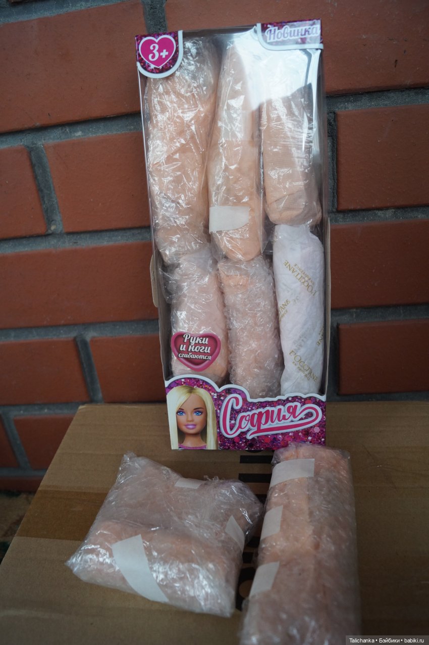 Распаковочка после перерыва (фото 8)