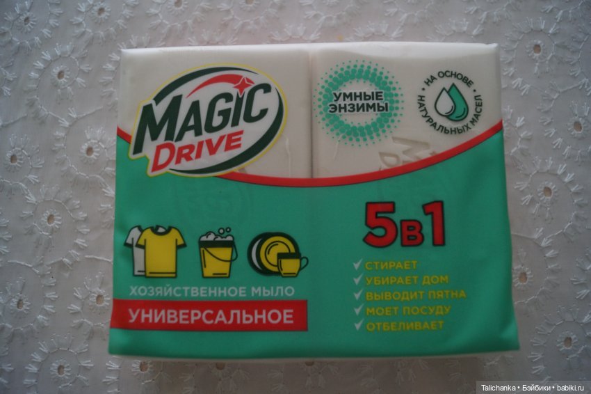 Первая выписка августа Паяю шейное крепление белого медведя и оторванный диск Ленигрушки Ремонт мебели и детской переноски