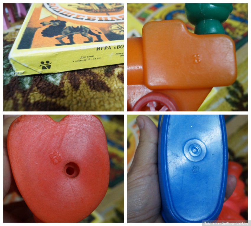 Первая выписка августа Паяю шейное крепление белого медведя и оторванный диск Ленигрушки Ремонт мебели и детской переноски