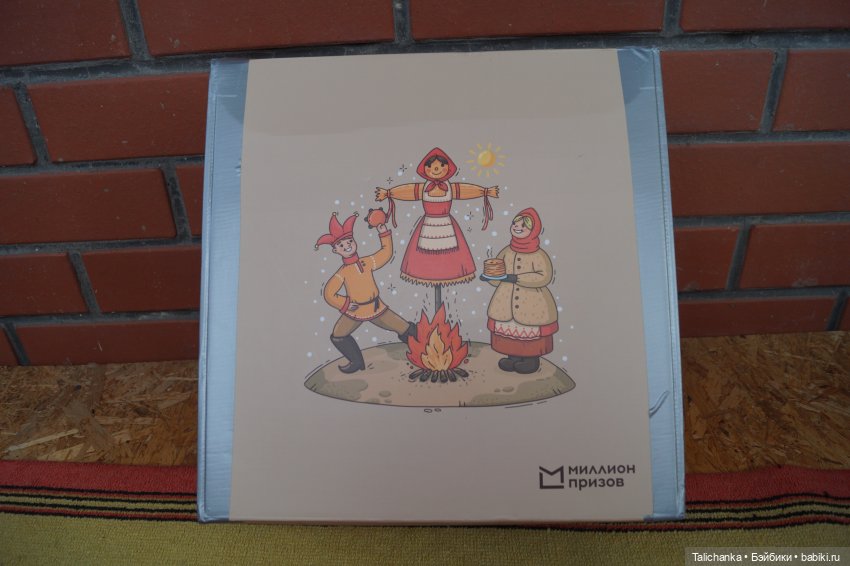 Распаковочка — Интересные игрушки и фигурки (разное): редкие (фото 2)