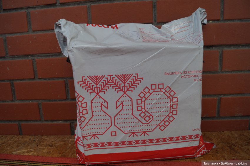 Распаковочка — Интересные игрушки и фигурки (разное): редкие