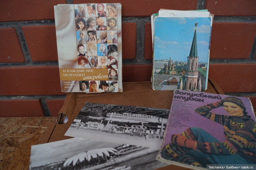 Сегодня распаковка-завтра выписка (фото 5)