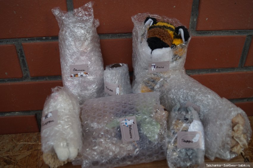 Сегодня распаковка-завтра выписка