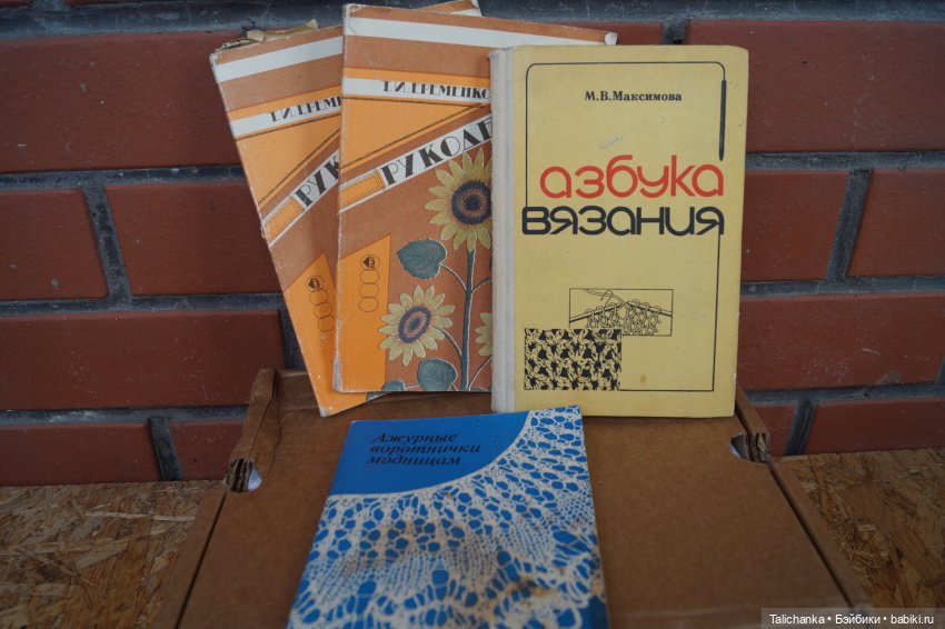 Сегодня распаковка-завтра выписка (фото 7)