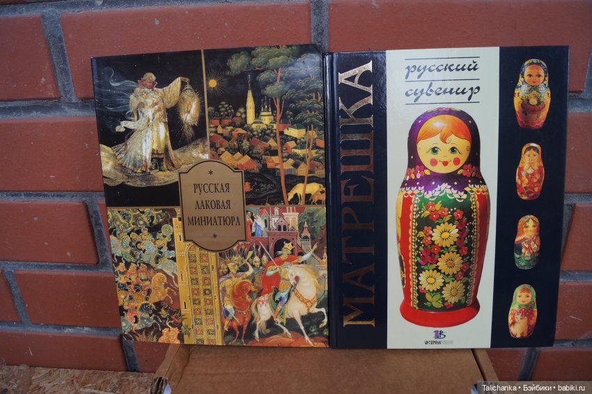 Сегодня распаковка-завтра выписка (фото 4)