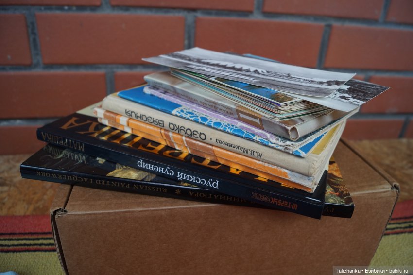 Сегодня распаковка-завтра выписка (фото 3)