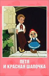 Четвёртая выписка августа Ремонт глазной капсулы Инны Чудик получил новую шевелюру и реснички Обновление Оли Кругозор