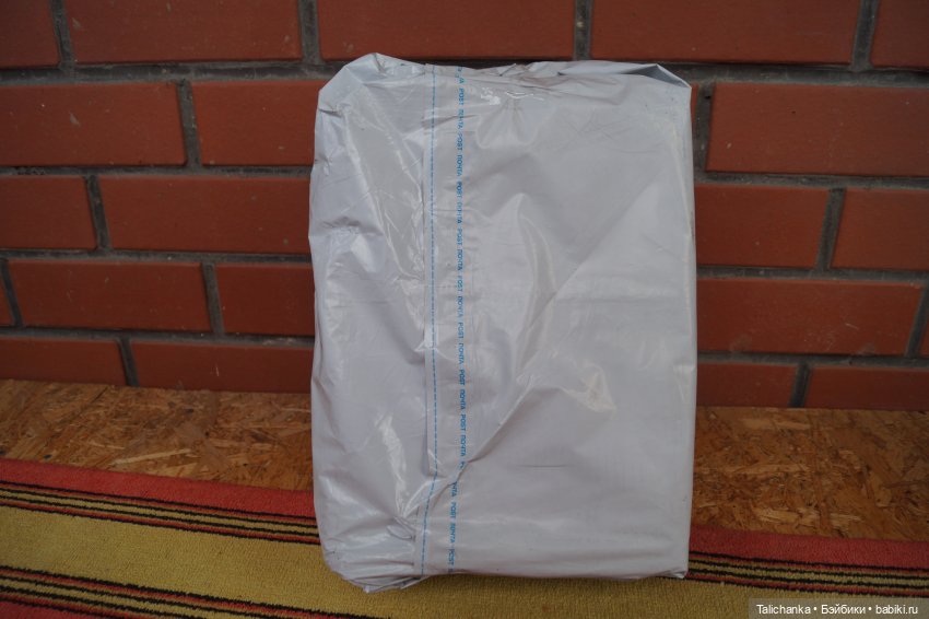 Сегодня распаковка-завтра выписка