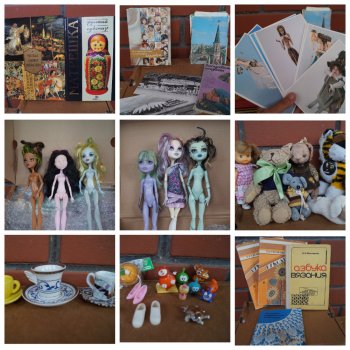 Сегодня распаковка-завтра выписка