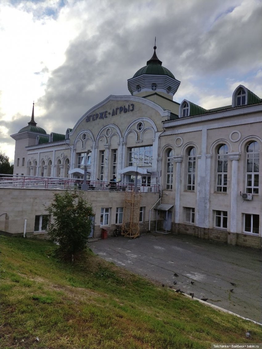 Отпуск, поездка к подруге, прогулки и куклы (фото 2)