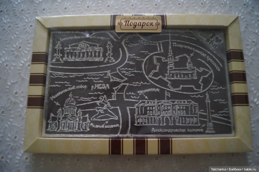 Посылочка — Игровые куклы разных производителей (Разное): редкие бренды (фото 3)