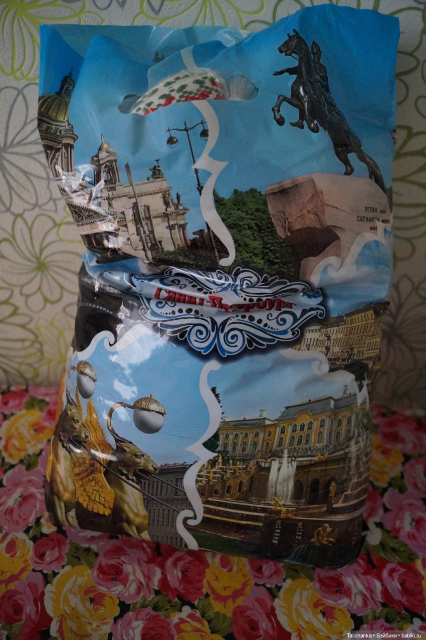 Посылочка — Игровые куклы разных производителей (Разное): редкие бренды (фото 5)