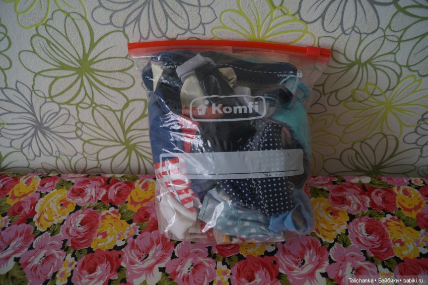 Ещё посылочка — Советские винтажные куклы (СССР): Ленигрушка