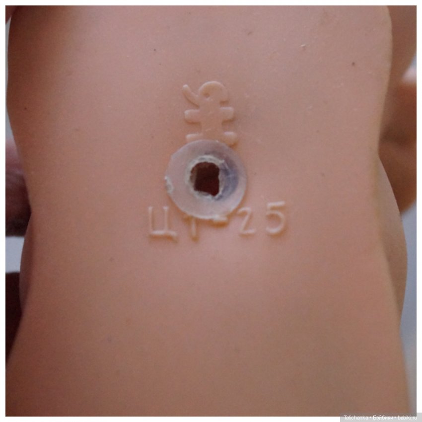 Ещё посылочка — Советские винтажные куклы (СССР): Ленигрушка (фото 9)