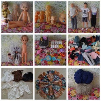 Ещё посылочка