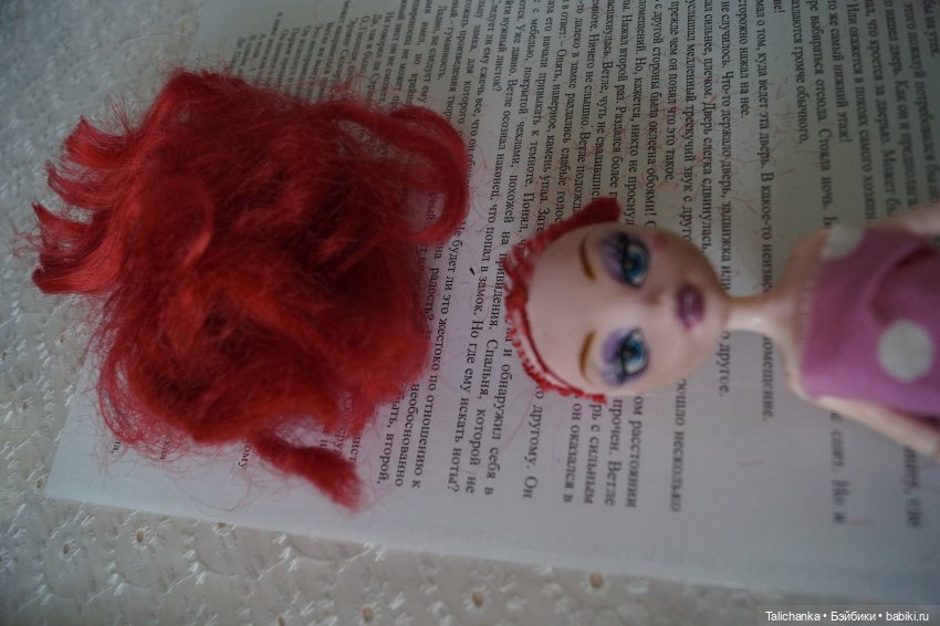 Четвёртая выписка сентября Две полные прошивки: аналог Монстр хай и аналог Челси Паричок для малютки фарфорочки + бонус: