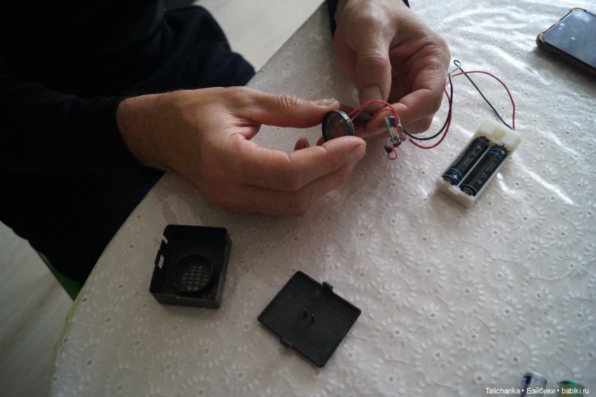 Первая выписка октября Из двух посылочек собралась целая куколка Отбеливаем глаза китайского малыша Стирка и штопка