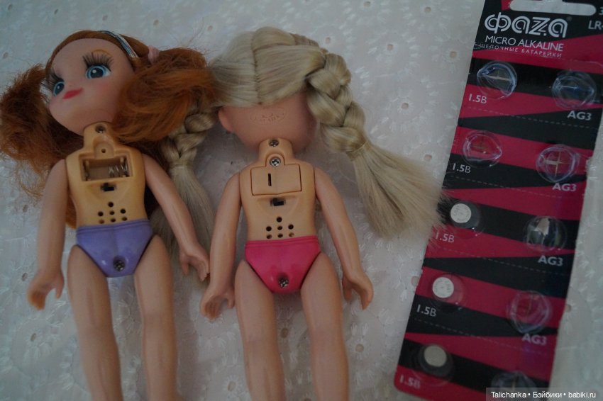 Первая выписка октября Из двух посылочек собралась целая куколка Отбеливаем глаза китайского малыша Стирка и штопка