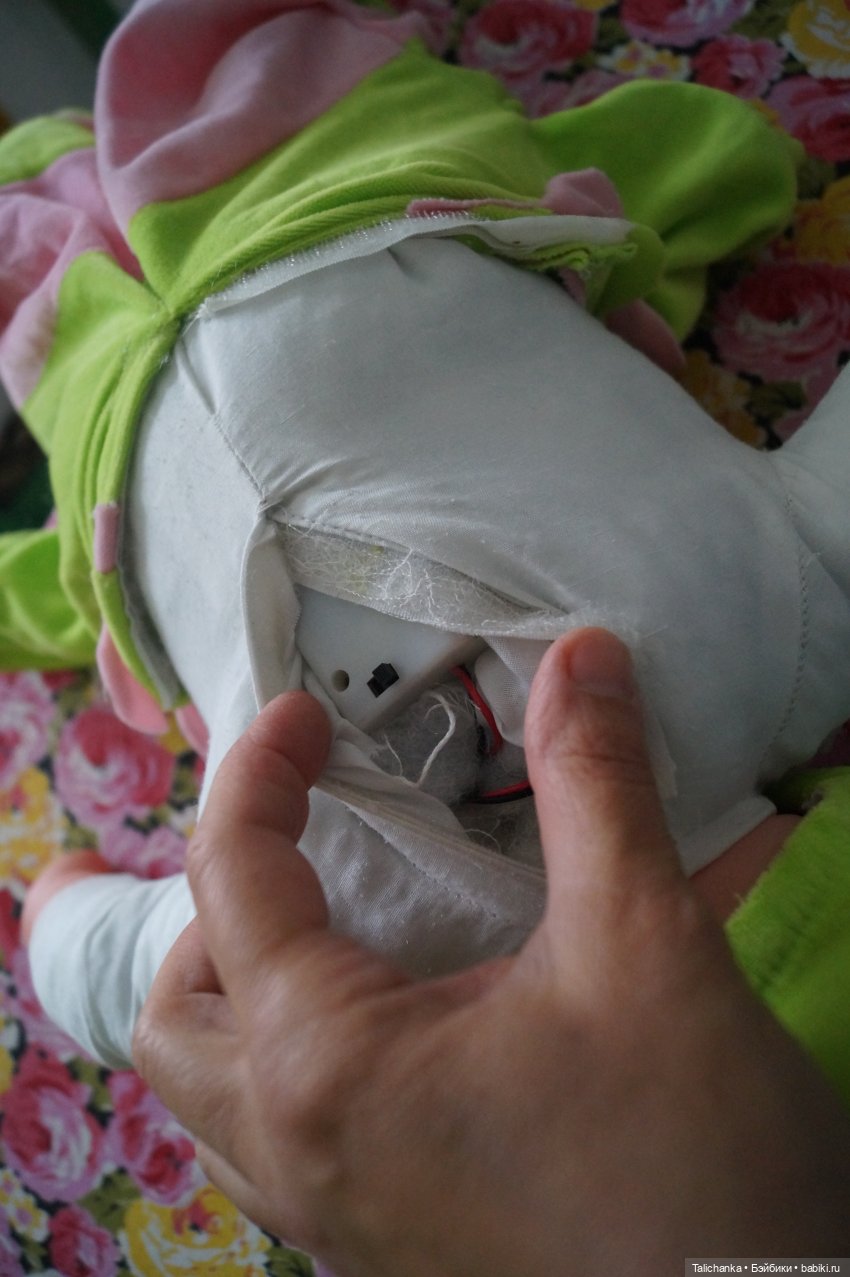 Первая выписка октября Из двух посылочек собралась целая куколка Отбеливаем глаза китайского малыша Стирка и штопка