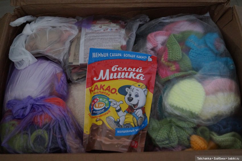 Распаковка 1 — Советские винтажные куклы (СССР): Ленигрушка (фото 2)